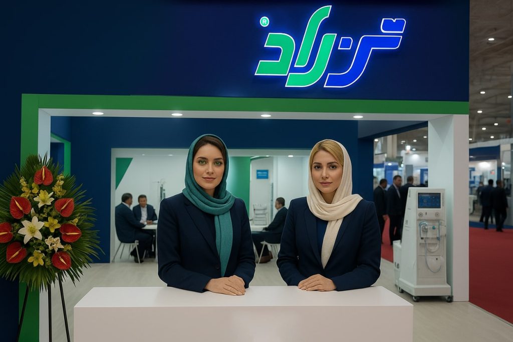 نمایشگاه-تجهیزات-پزشکی-1403-تهران--نمایشگاه-بین-المللی--غرفه فروشگاه-تن راد-min