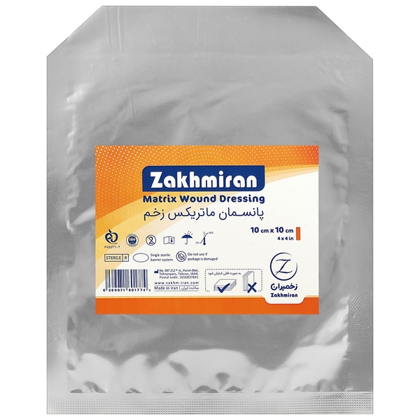 پانسمان ماتریکس زخم