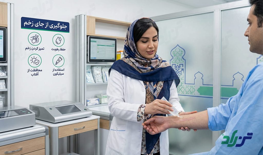 جلوگیری از جای زخم اسکار